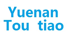 web blog